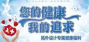 �ؘ��O(sh��)Ӌ(j��)��(zhu��n)�ٽ�������