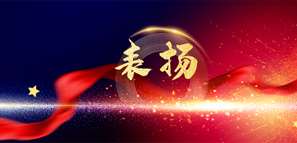 ϲӍ | �ؘ��O(sh��)Ӌ(j��)ɽ���ֹ�˾�s�@̫ԭ��ס���ͳ��l(xi��ng)���O(sh��)��ͨ��(b��o)��?y��)P(y��ng)