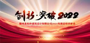 ���� ��δ��(l��i) ��(chu��ng)�¡�ͻ��2022��