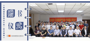 �������c����Ҋ(ji��n) | �ؘ��O(sh��)Ӌ(j��)���g(sh��)��(zhu��n)���װl(f��)