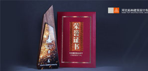 �µù�� | 2021���GҰ-�ؘ㱭���κӱ�ِ�A�M(m��n)��Ļ