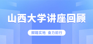 У������������˲Űl(f��)չ�¸߶�