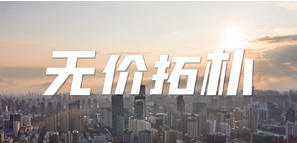 A���������o�r(ji��)�ؘ㡷�ذ��Ͼ���һ����L(f��ng)������