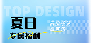 �P(gu��n)�ۆT������������������ա����ؘ��O(sh��)Ӌ(j��)�����Č������c�G������(y��ng)������