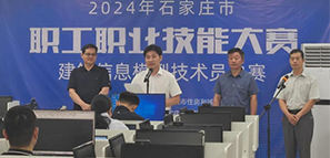 ϲ��(b��o)|�ؘ�BIM���ď���ͬ־�s�@�����I(y��)���ܴ�ِ���ڶ����ļѿ�